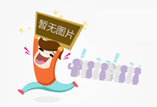 马赛克背景墙 永不过时的装饰材料